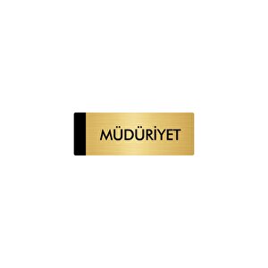 Metal Yönlendirme Levhası, Departman Kapı Isimliği Müdüriyet 7x20 Cm Altın Renk