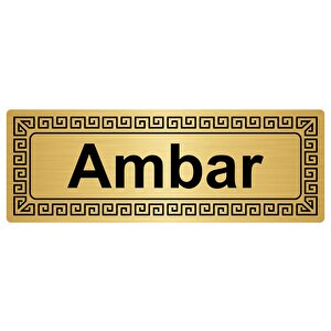 Ambar 7cmx20cm Metal Yönlendi̇rme Levhasi Altin Renk Metal