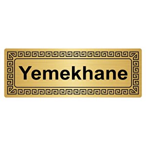 Yemekhane 7cmx20cm Metal Yönlendi̇rme Levhasi Altin Renk Metal