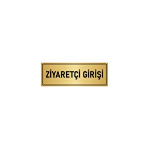 Metal Yönlendirme Levhası, Departman Kapı İsimliği Ziyaretçi Girişi 10x20 Cm Altın Renk