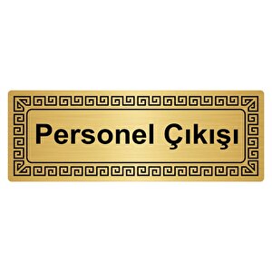 Personel Çıkışı 7cmx20cm Metal Yönlendi̇rme Levhasi Altin Renk Metal