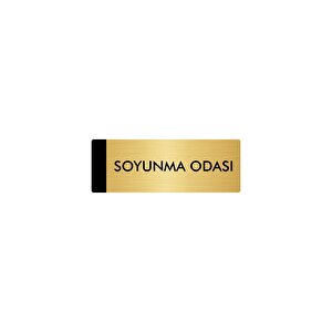 Metal Yönlendirme Levhası, Departman Kapı Isimliği Soyunma Odası 5x20 Cm Altın Renk