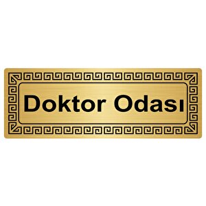 Doktor Odası 7cmx20cm Metal Yönlendi̇rme Levhasi Altin Renk Metal