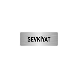 Metal Yönlendirme Levhası, Departman Kapı İsimliği Sevkiyat 5x20 Cm Gümüş Renk