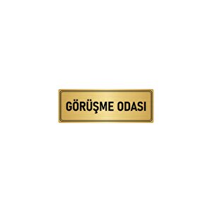 Metal Yönlendirme Levhası, Departman Kapı İsimliği Görüşme Odası 7x20 Cm Altın Renk