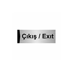Çıkış/exıt 7x20cm Gümüş Renk Metal Yönlendirme Levhası