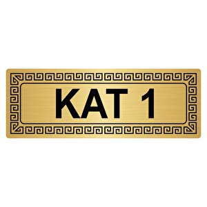 Kat 1 7cmx20cm Metal Yönlendi̇rme Levhasi Altin Renk Metal