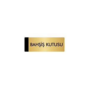 Metal Yönlendirme Levhası, Departman Kapı Isimliği Bahşiş Kutusu 7x20 Cm Altın Renk