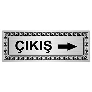 Çikiş Sağa 7cmx20cm Metal Yönlendi̇rme Levhasigümüş Renk Metal