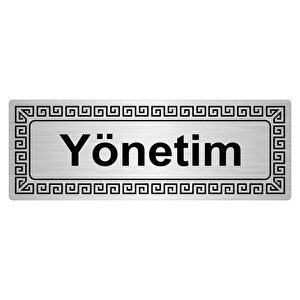 Yönetim 7cmx20cm Metal Yönlendi̇rme Levhasi Gümüş Renk Metal