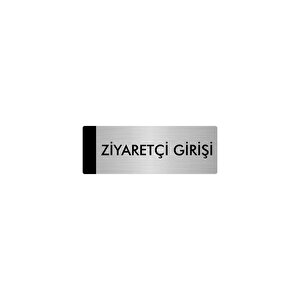 Metal Yönlendirme Levhası, Departman Kapı Isimliği Ziyaretçi Girişi 7x20 Cm Gümüş Renk