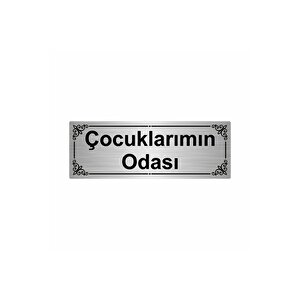 Çocuklarımın Odası 7x20cm Gümüş Renk Metal Yönlendirme Levhası