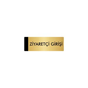 Metal Yönlendirme Levhası, Departman Kapı Isimliği Ziyaretçi Girişi 7x20 Cm Altın Renk