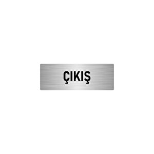 Metal Yönlendirme Levhası, Departman Kapı İsimliği Çıkış 5x20 Cm Gümüş Renk