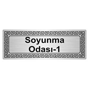 Soyunma Odası-1 7cmx20cm Metal Yönlendi̇rme Levhasi Gümüş Renk Metal