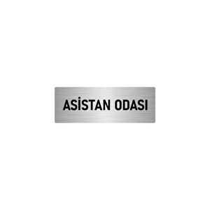 Metal Yönlendirme Levhası, Departman Kapı İsimliği Asistan Odası 7x20 Cm Gümüş Renk