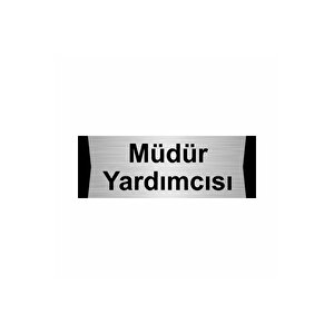 Müdür Yardımcısı 7x20cm Gümüş Renk Metal Yönlendirme Levhası