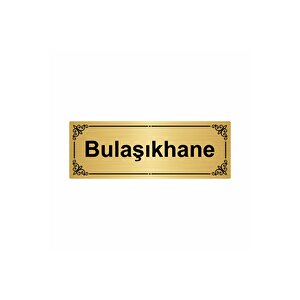 Bulaşıkhane 7x20cm Altın Renk Metal Yönlendirme Levhası