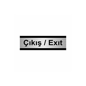 Çıkış/exıt 7x20cm Gümüş Renk Metal Yönlendirme Levhası