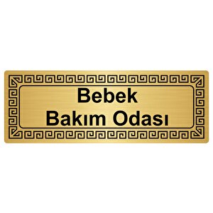 Bebek Bakım Odası 7cmx20cm Metal Yönlendi̇rme Levhasi Altin Renk Metal