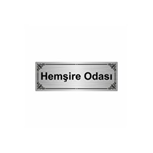 Hemşire Odası  7x20cm Gümüş Renk Metal Yönlendirme Levhası