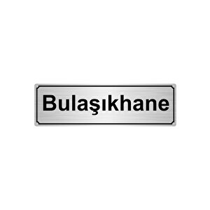 Bulaşikhane Yönlendi̇rme Levhasi 5cmx20cm Gümüş Renk Metal