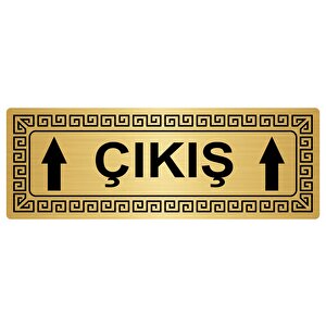 Çikiş Yukarı 7cmx20cm Metal Yönlendi̇rme Levhasi Altin Renk Metal