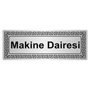 Makine Dairesi 7cmx20cm Metal Yönlendi̇rme Levhasi Gümüş Renk Metal