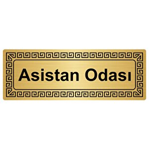 Asistan Odası 7cmx20cm Metal Yönlendi̇rme Levhasi Altin Renk Metal