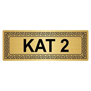 Kat 2 7cmx20cm Metal Yönlendi̇rme Levhasi Altin Renk Metal