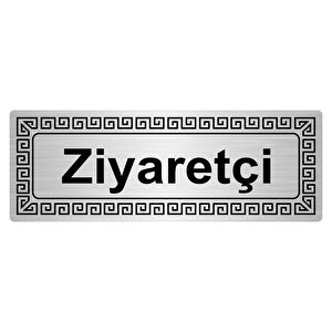 Ziyaretçi 7cmx20cm Metal Yönlendi̇rme Levhasi Gümüş Renk Metal