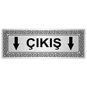 Çikiş Alta 7cmx20cm Metal Yönlendi̇rme Levhasigümüş Renk Metal
