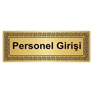 Personel Girişi 7cmx20cm Metal Yönlendi̇rme Levhasi Altin Renk Metal