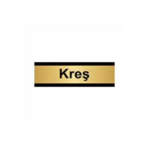 Kreş 5x20cm Altın Renk Metal Yönlendirme Levhası
