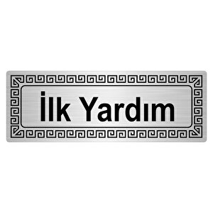 İlk Yardım 7cmx20cm Metal Yönlendi̇rme Levhasi Gümüş Renk Metal