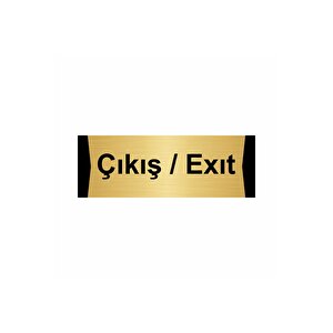Çıkış/exıt 10x20cm Altın Renk Metal Yönlendirme Levhası