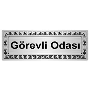 Görevli Odası 7cmx20cm Metal Yönlendi̇rme Levhasi Gümüş Renk Metal