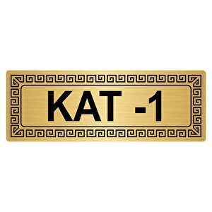 Kat-1 7cmx20cm Metal Yönlendi̇rme Levhasi Altin Renk Metal