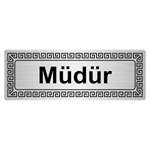 Müdür 7cmx20cm Metal Yönlendi̇rme Levhasi Gümüş Renk Metal