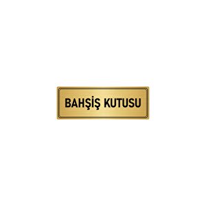 Metal Yönlendirme Levhası, Departman Kapı İsimliği Bahşiş Kutusu 5x20 Cm Altın Renk