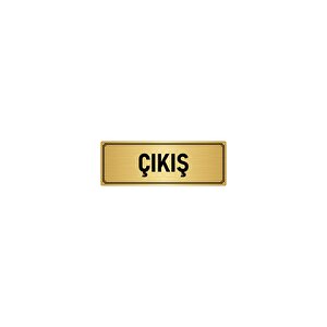 Metal Yönlendirme Levhası, Departman Kapı İsimliği Çıkış 5x20 Cm Altın Renk