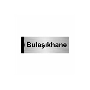 Bulaşıkhane 5x20cm Gümüş Renk Metal Yönlendirme Levhası