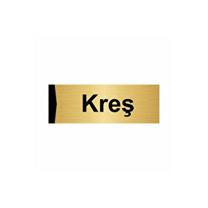 Kreş 5x20cm Altın Renk Metal Yönlendirme Levhası