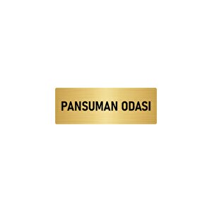 Metal Yönlendirme Levhası, Departman Kapı İsimliği Pansuman Odası 7x20 Cm Altın Renk