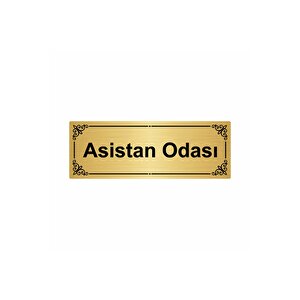 Asistan Odası 7x20cm Altın Renk Metal Yönlendirme Levhası