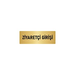 Metal Yönlendirme Levhası, Departman Kapı İsimliği Ziyaretçi Girişi 10x20 Cm Altın Renk