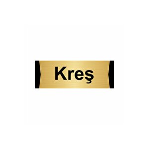 Kreş 7x20cm Altın Renk Metal Yönlendirme Levhası