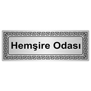 Hemşire Odası 7cmx20cm Metal Yönlendi̇rme Levhasi Gümüş Renk Metal