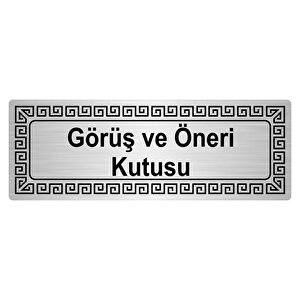 Görüş Ve Öneri Kutusu 7cmx20cm Metal Yönlendi̇rme Levhasi Gümüş Renk Metal