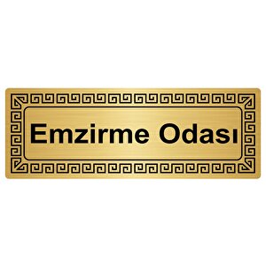 Emzirme Odası 7cmx20cm Metal Yönlendi̇rme Levhasi Altin Renk Metal